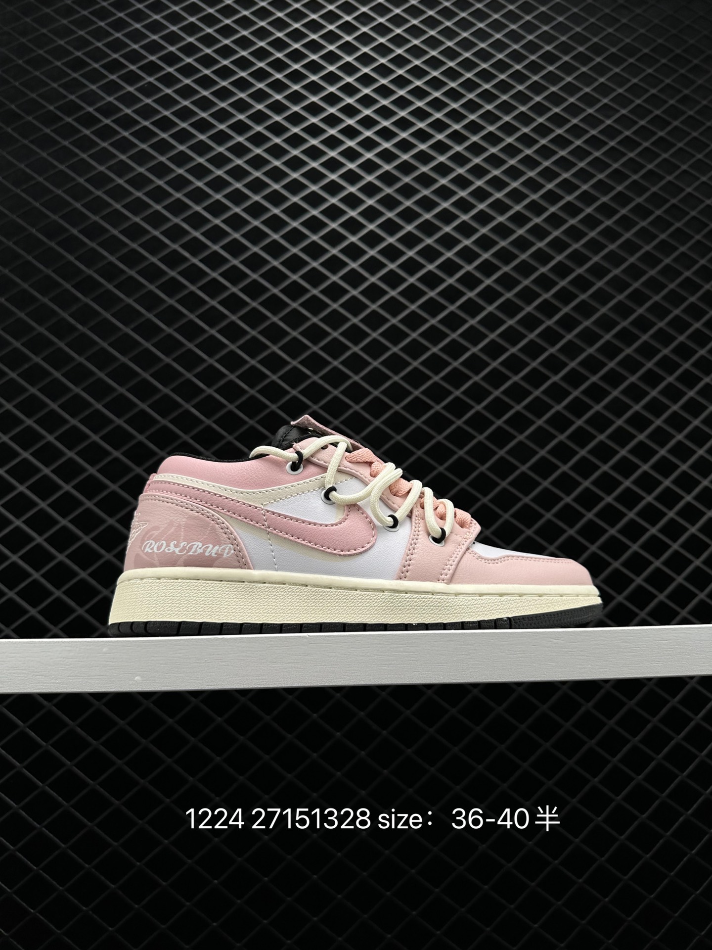 Nike Air Jordan 1 Low AJ1 Nike Air Jordan 1 Low AJ1